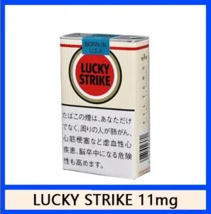 Lucky Strike好彩香煙11mg日本本土免稅香港現貨