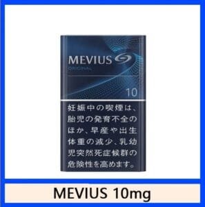 Mevius七星萬事發香煙10mg日本本土免稅香港現貨