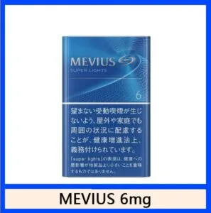 Mevius七星萬事發香煙6mg日本本土免稅香港現貨