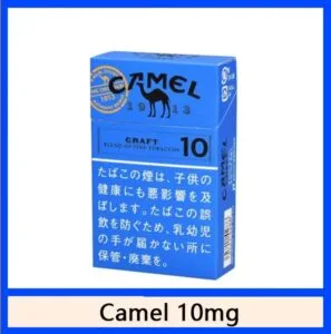 Camel駱駝香煙10mg日本本土免稅香港現貨