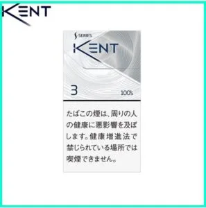 Kent健牌香煙空心嘴3mg日本本土免稅香港現貨