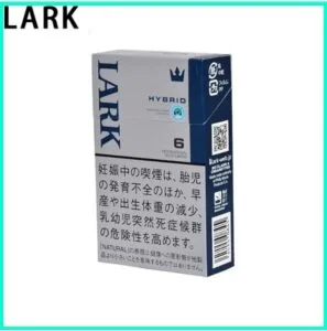 LARK雲雀樂客薄荷香煙1mg日本本土免稅香港現貨