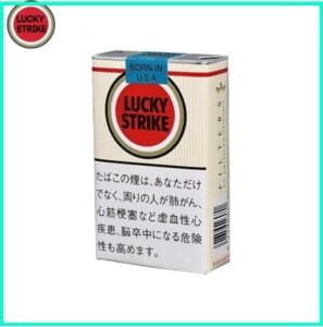 Lucky Strike好彩香煙11mg日本本土免稅香港現貨