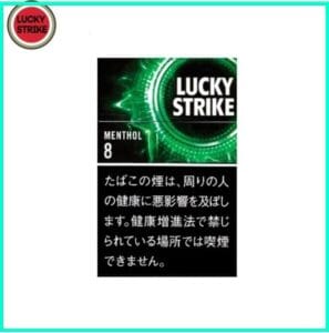Lucky Strike好彩香煙薄荷5mg日本本土免稅香港現貨