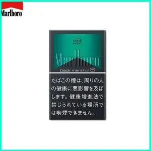 Marlboro萬寶路黑萬8mg香煙日本本土免稅香港現貨