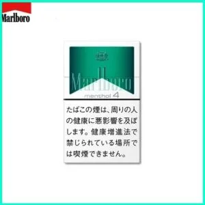 Marlboro萬寶路香煙純薄荷4mg日本本土免稅香港現貨