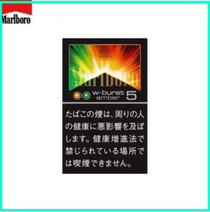 Marlboro萬寶路香煙橙子雙爆珠5mg日本本土免稅涼菸香港現貨