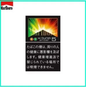 Marlboro萬寶路香煙橙子雙爆珠5mg日本本土免稅涼菸香港現貨