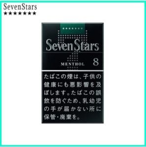 Seven Stars七星香煙薄荷8mg日本本土免稅香港現貨