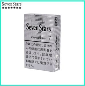 Seven Stars七星香煙銀標7mg日本本土免稅香港現貨