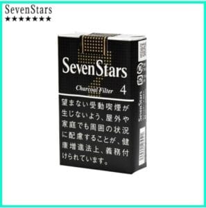 Seven Stars七星香煙黑標4mg日本本土免稅香港現貨