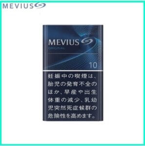 Mevius七星萬事發香煙10mg日本本土免稅香港現貨